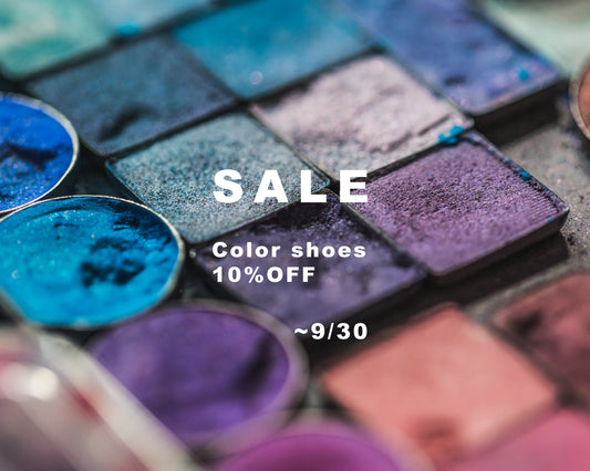 増税前の駆け込みセール実施!カラーシューズ全品10%OFF